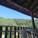 Sao Miguel Do بيت ضيافة